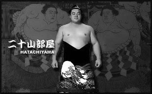 天佑 勝彦 北